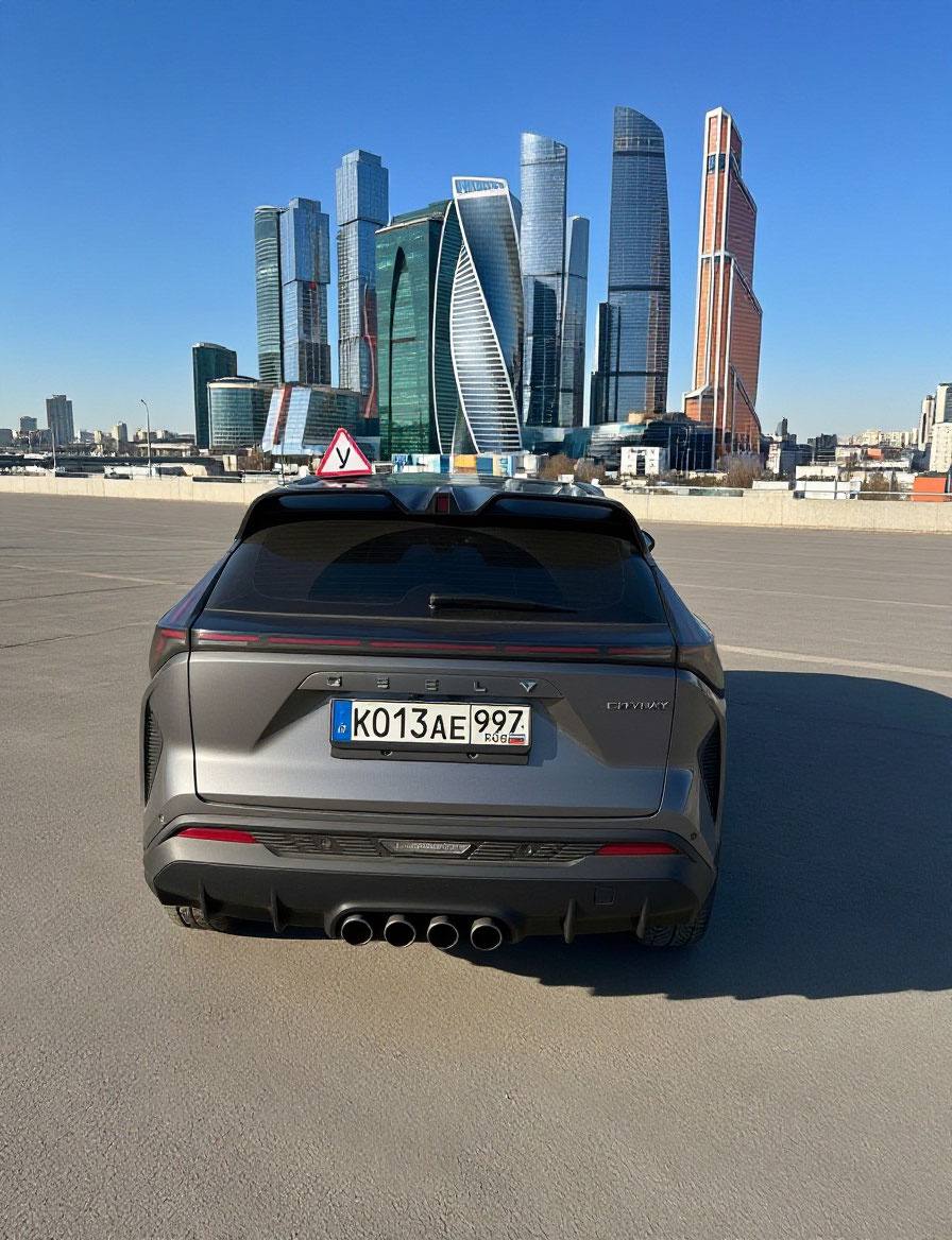 Geely Cityray вид сзади